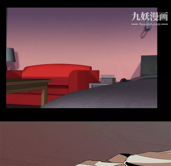 生存游戏-第49话 - 图片 43