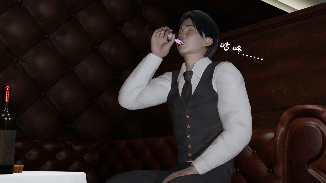 [3D]意識控製系統第24話