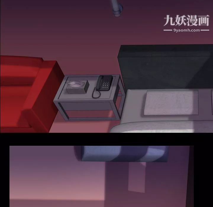 生存遊戲第49話
