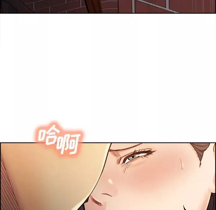 嶽母家的刺激生活第32話