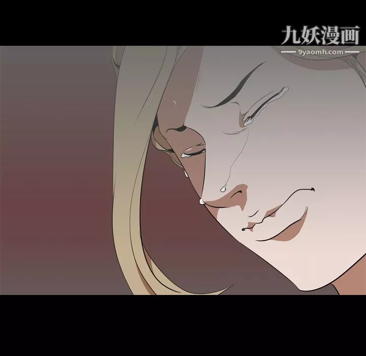 生存游戏-第49话 - 图片 99