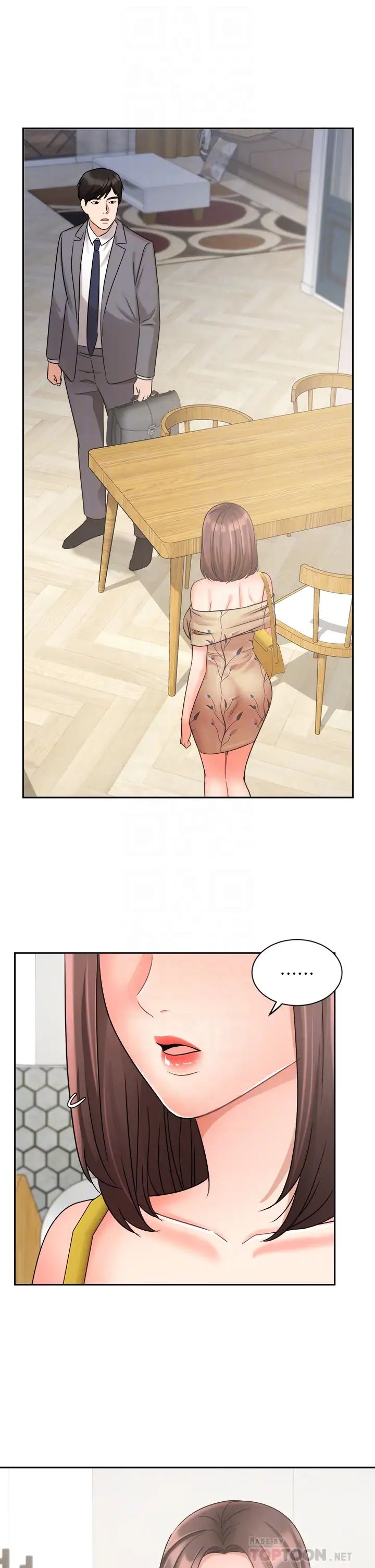 业绩女王第31话-对待变态的方法