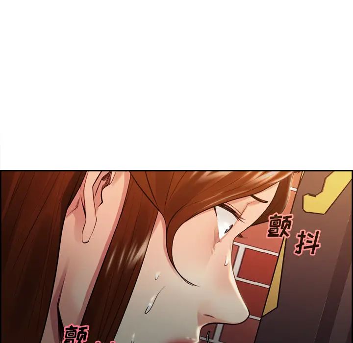 嶽母家的刺激生活第32話