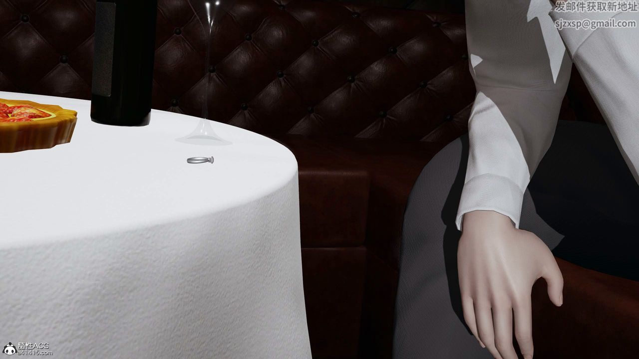 [3D]意识控製系统第24话