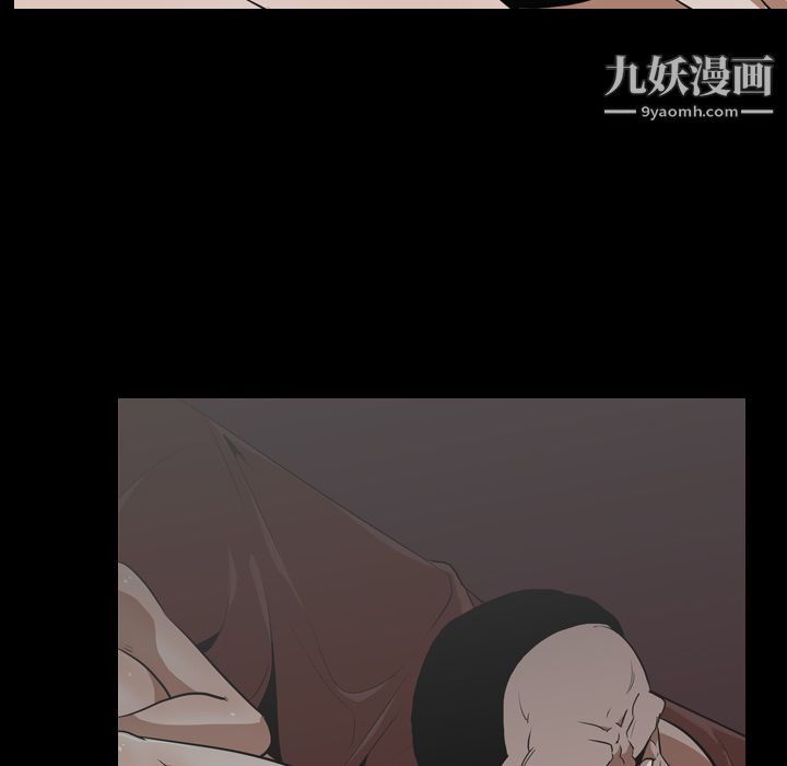 生存游戏第50话