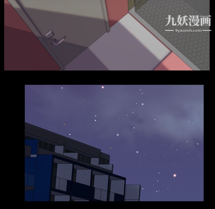 生存游戏第50话