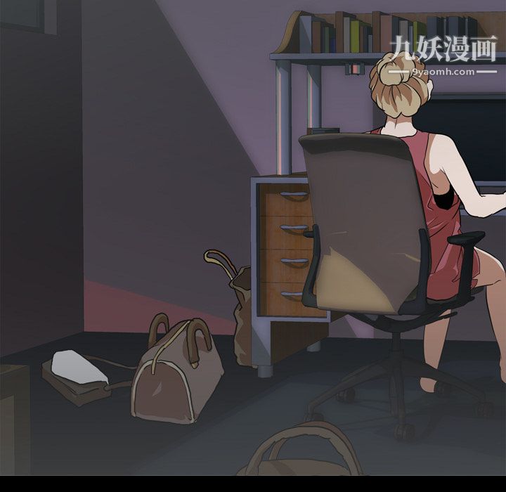 生存游戏第50话