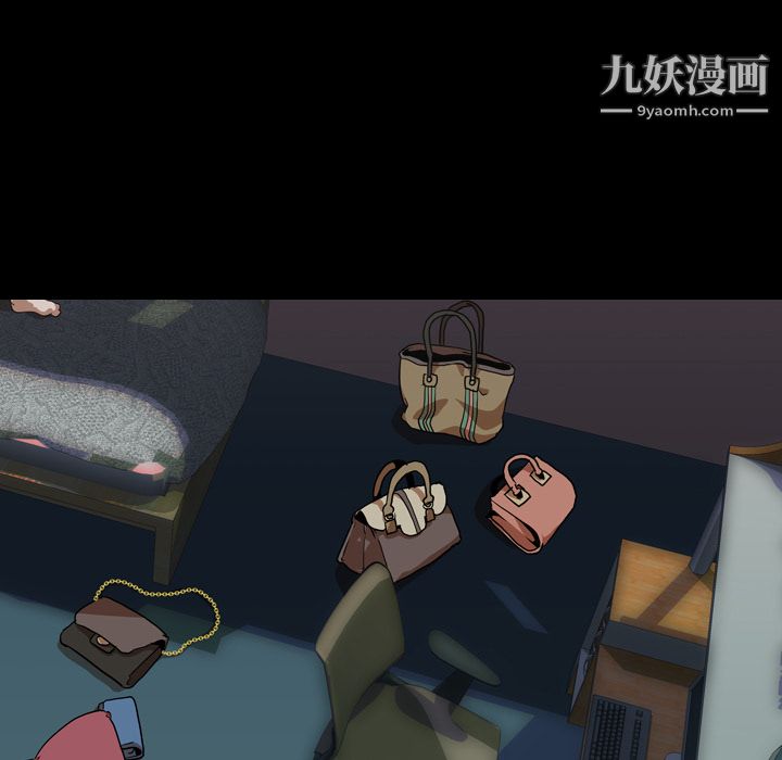 生存游戏第51话