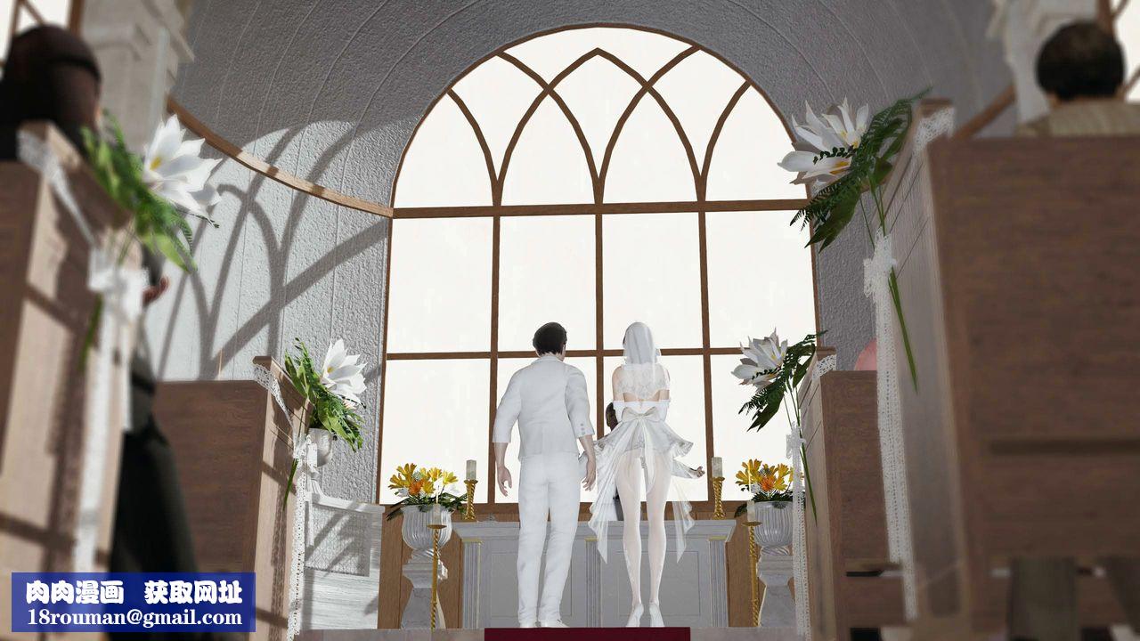 [3D]意识控製系统第26话