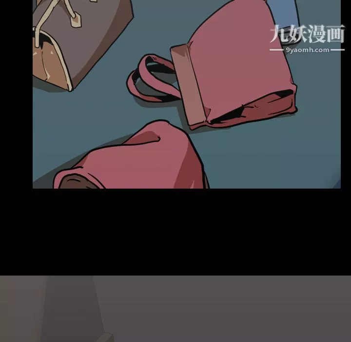 生存遊戲第51話