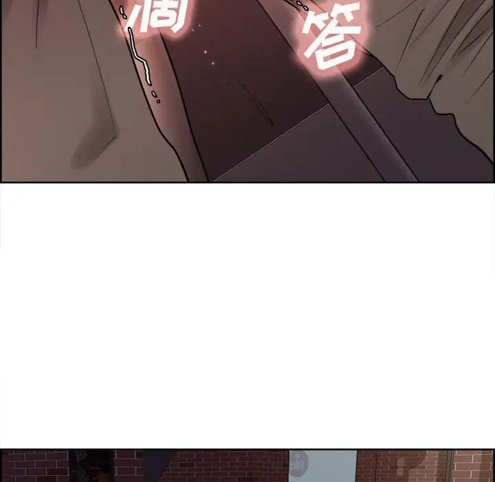 岳母家的刺激生活第33话