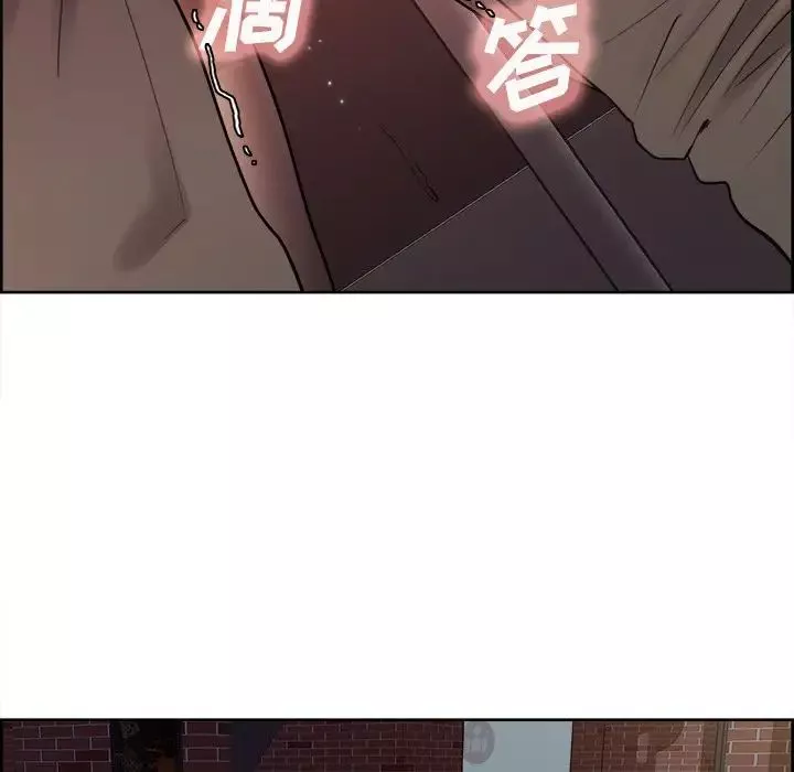 岳母家的刺激生活-第33话 - 图片 91