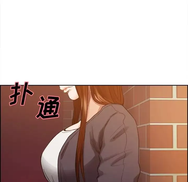 岳母家的刺激生活-第33话 - 图片 102