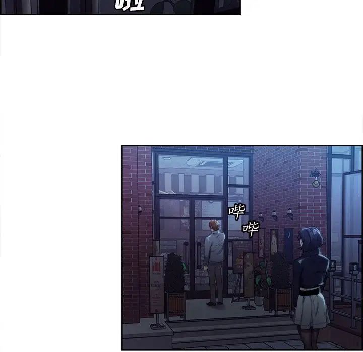 岳母家的刺激生活第34话