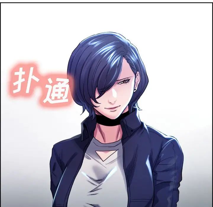 岳母家的刺激生活第34话