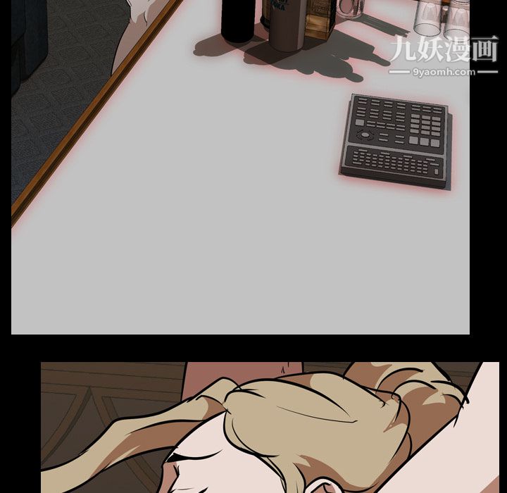 生存游戏第51话