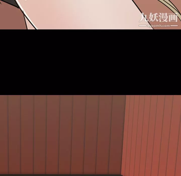 生存遊戲第51話