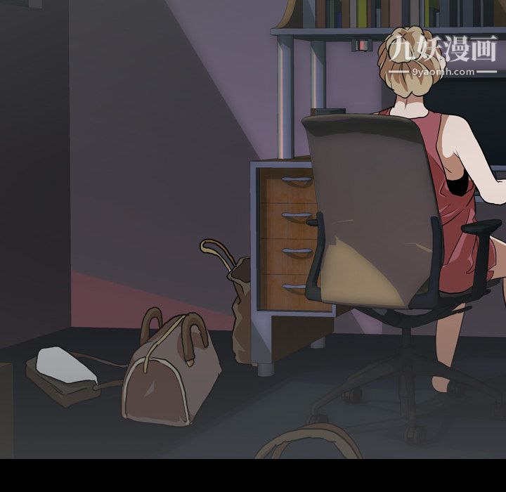 生存遊戲第51話