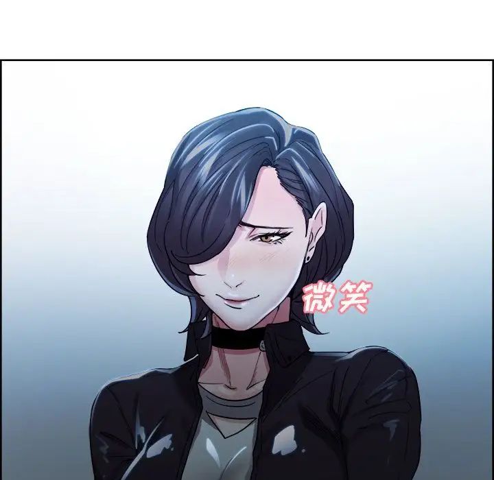 岳母家的刺激生活第34话