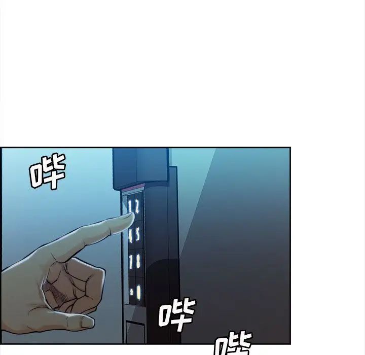 岳母家的刺激生活第34话