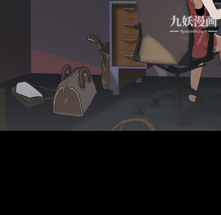 生存游戏第52话