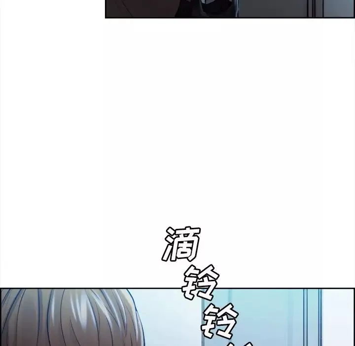 嶽母家的刺激生活第34話