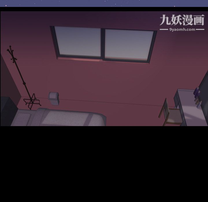 生存遊戲第52話