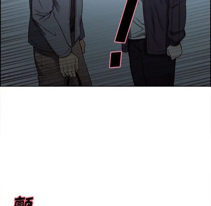 岳母家的刺激生活第34话