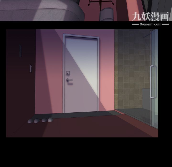 生存游戏第52话