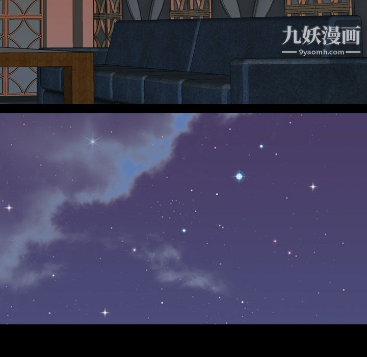 生存游戏第52话