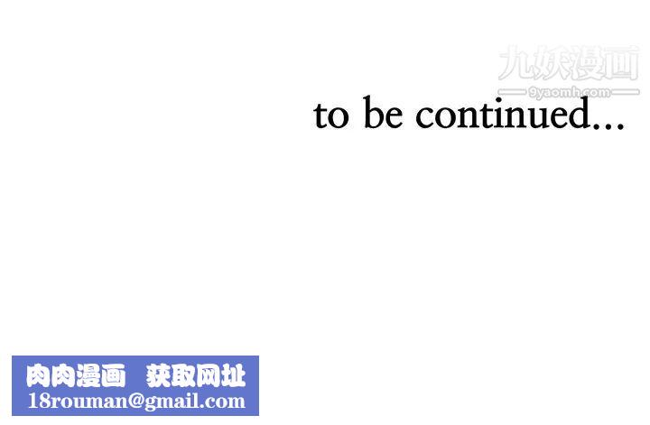 业绩女王第34话-想起过往的温存