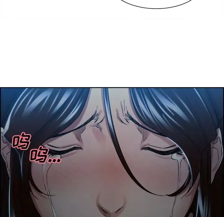嶽母家的刺激生活第35話