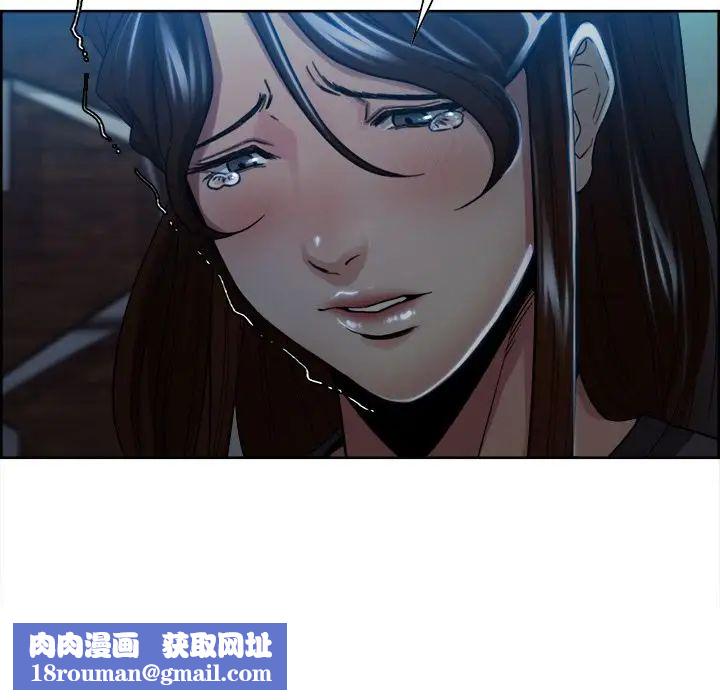 岳母家的刺激生活第35话