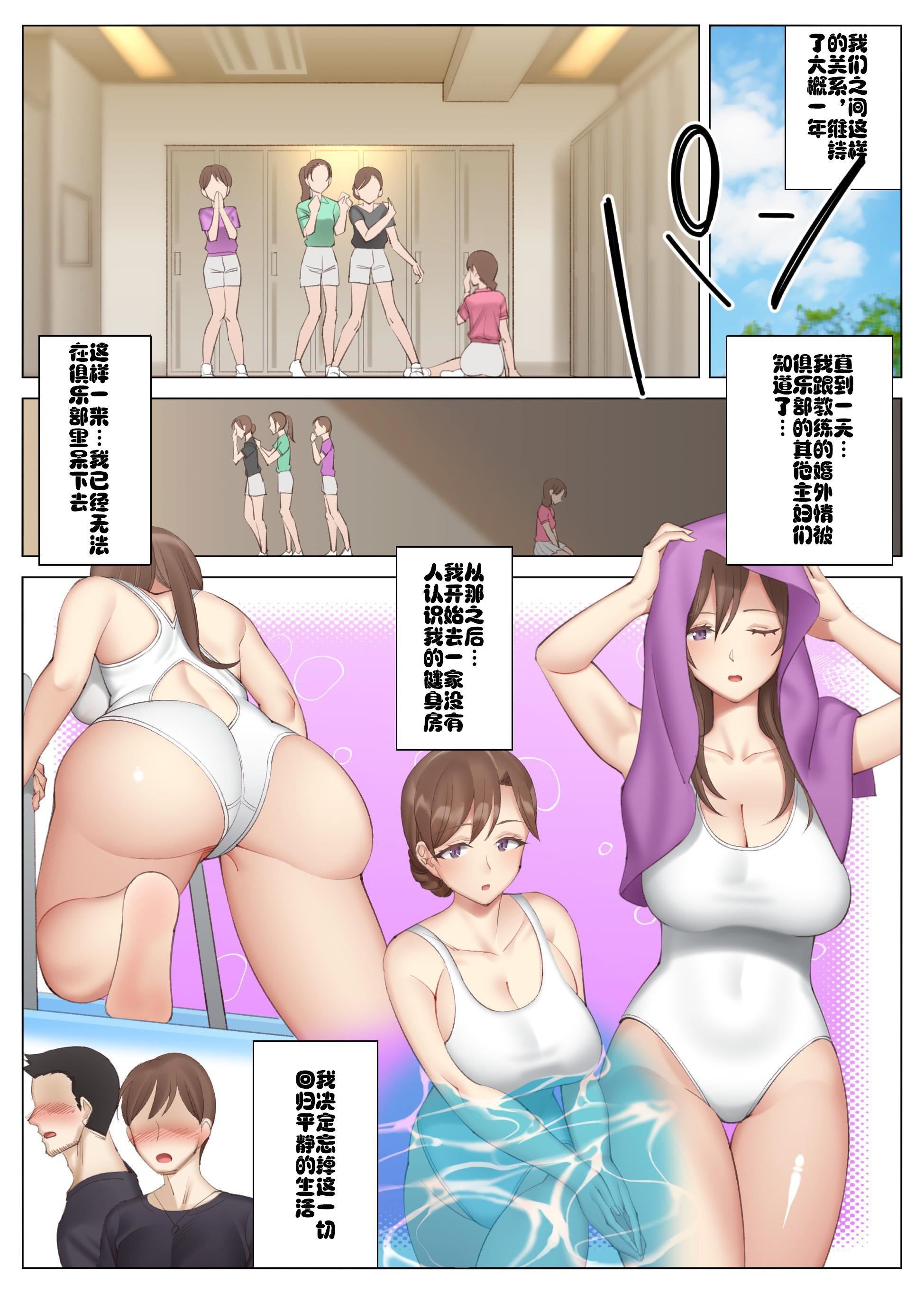 [北沢产业[ktzw]]仆と彼女のお母さん[北沢产业[ktzw]]仆と彼女のお母さん