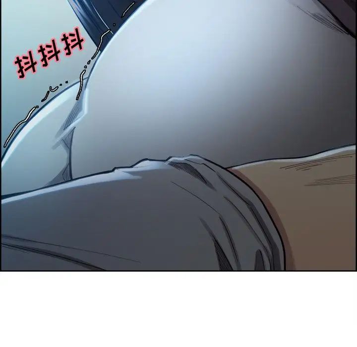 岳母家的刺激生活第35话