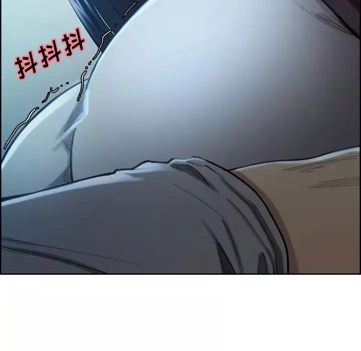岳母家的刺激生活-第35话 - 图片 88