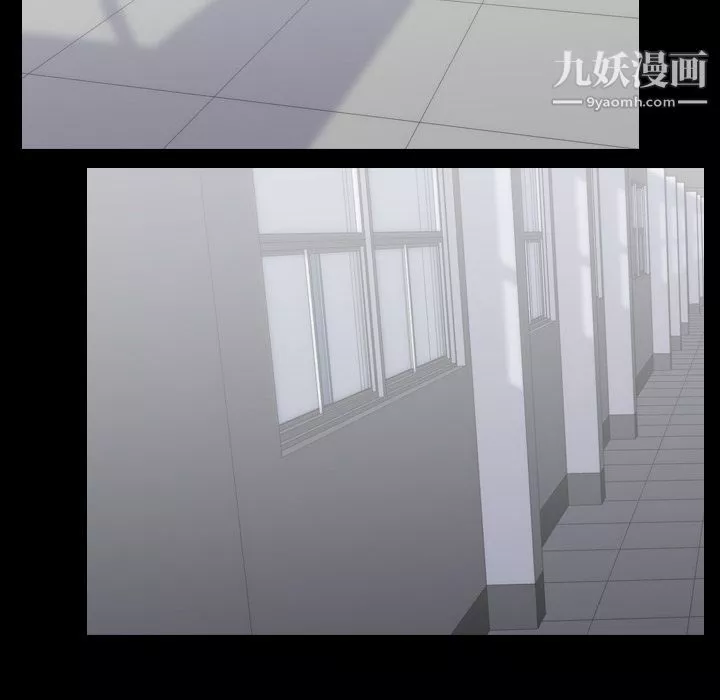 生存游戏-第53话 - 图片 32