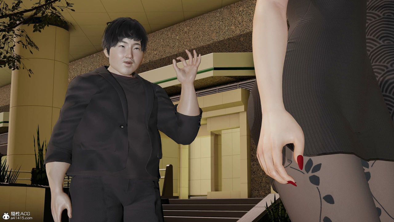 [3D]意识控製系统第29话