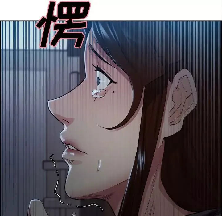 岳母家的刺激生活-第36话 - 图片 37