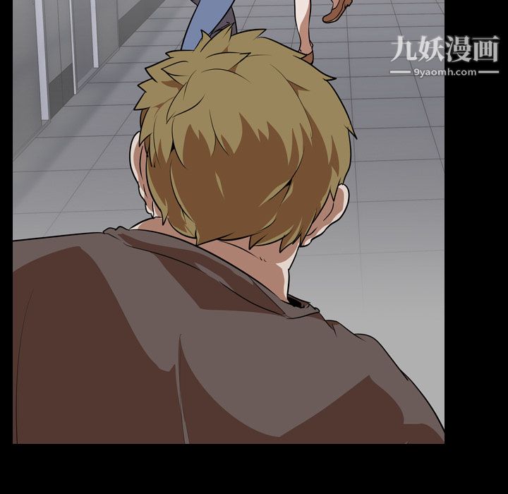 生存游戏第53话