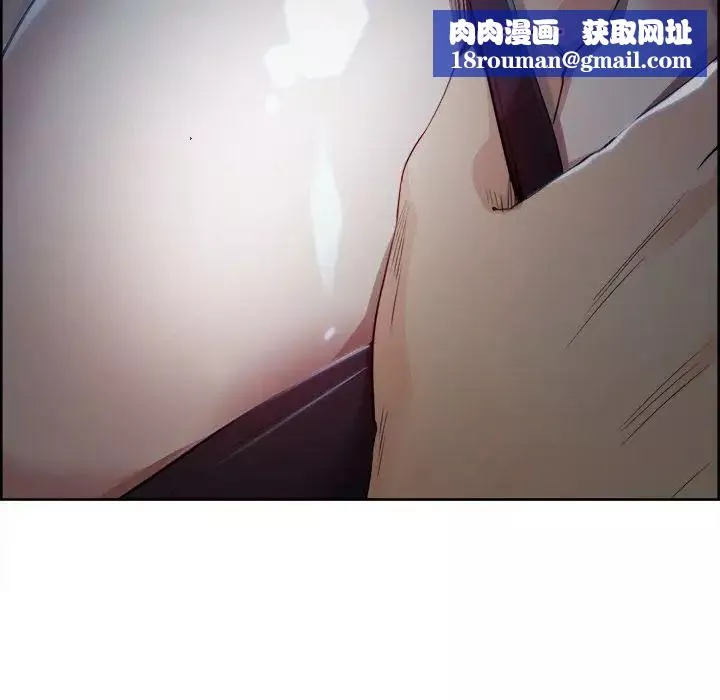 岳母家的刺激生活-第36话 - 图片 44