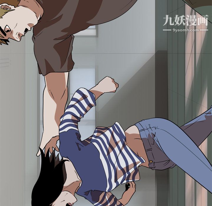 生存游戏第53话