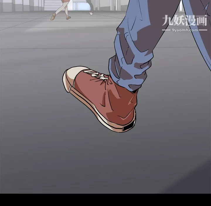生存遊戲第53話