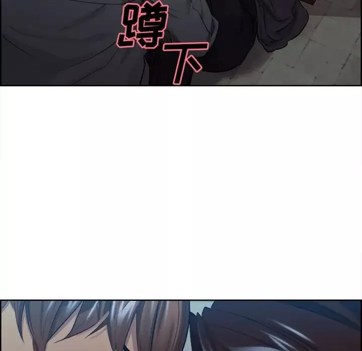 岳母家的刺激生活-第36话 - 图片 66