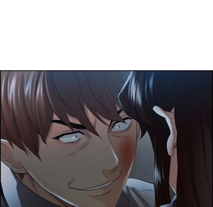 岳母家的刺激生活第36话