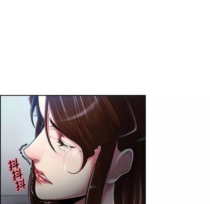 岳母家的刺激生活-第37话 - 图片 6