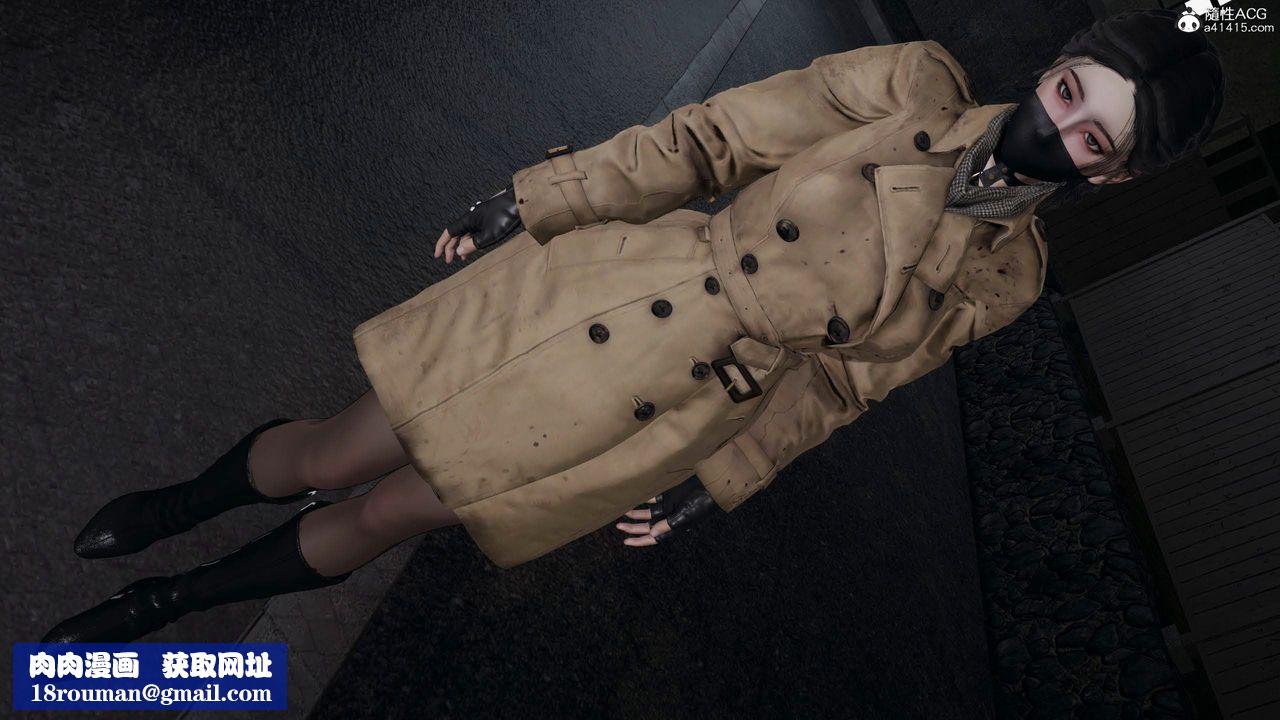 [3D]意识控製系统第31话