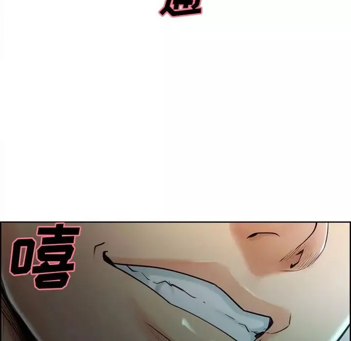 嶽母家的刺激生活第37話