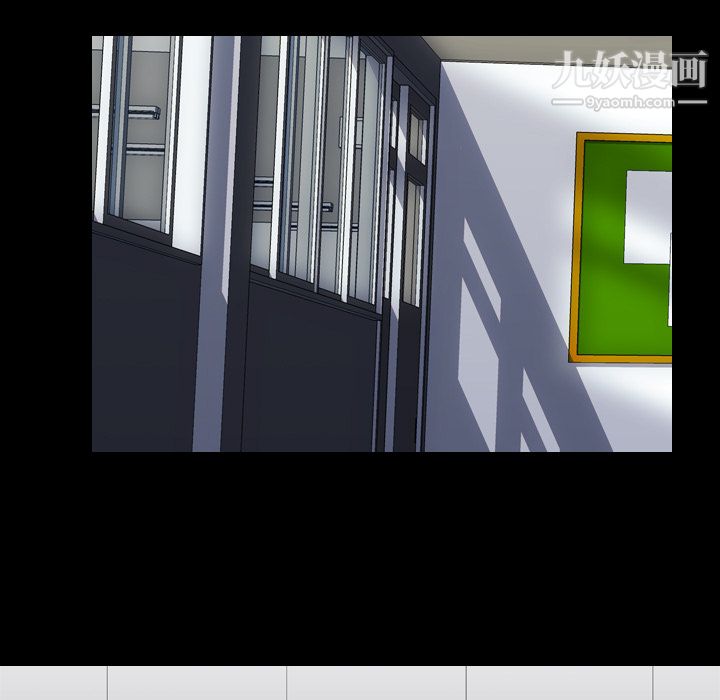 生存遊戲第54話