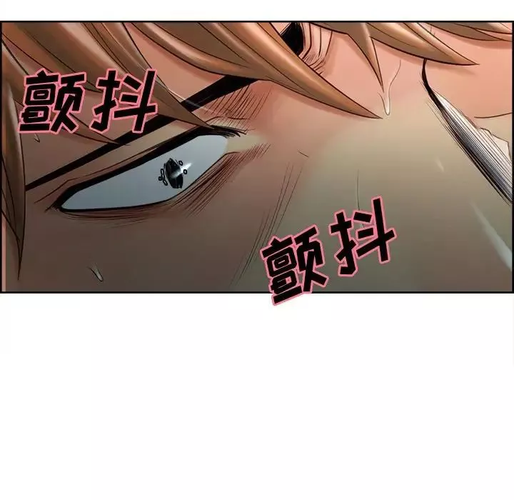 嶽母家的刺激生活第37話